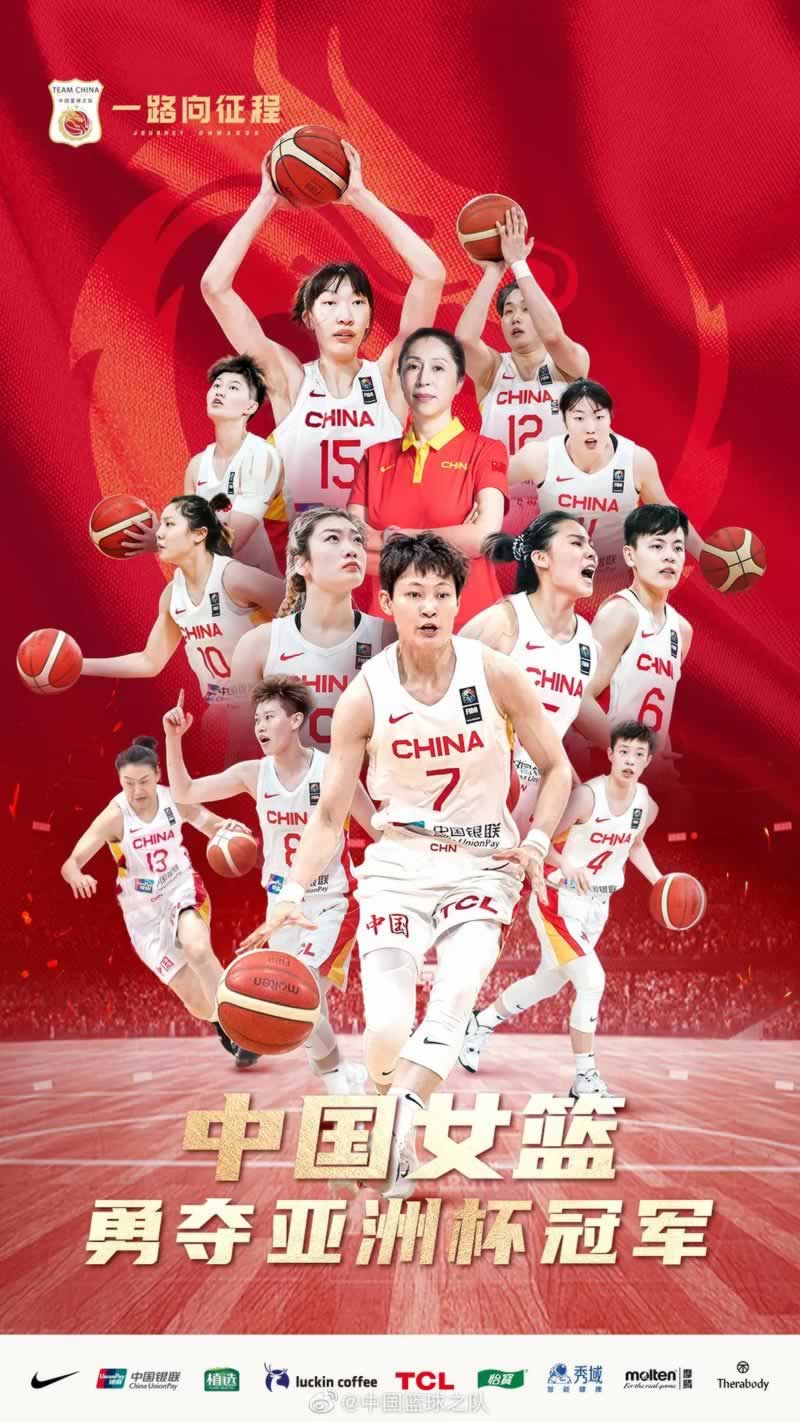 tiền vệ hay nhất thế giới